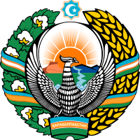 Официальный сайт администрации Тахтакупирского района