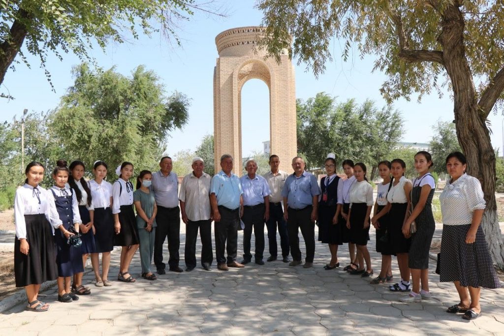 Úsh áwlad ushırasıwı