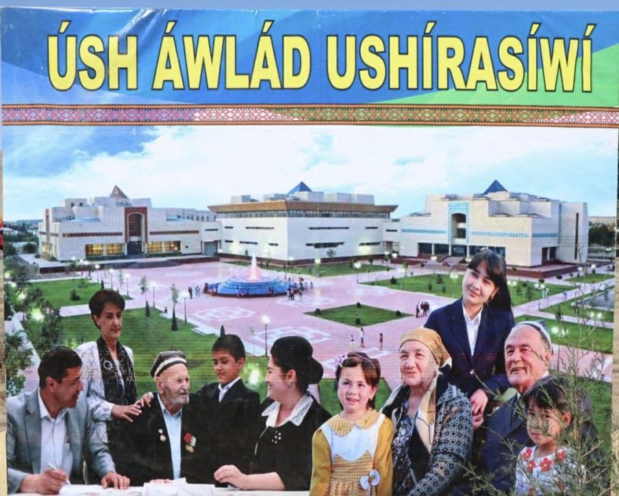 “Beltaw” úsh áwladtı birlestiredi