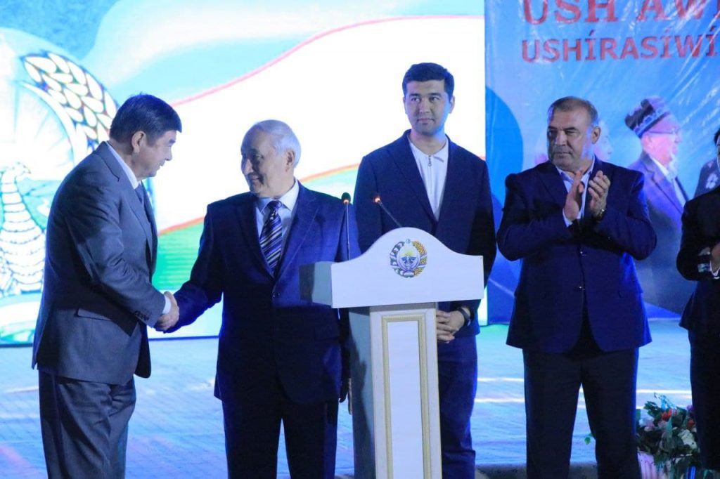 Úsh áwlad ushırasıwında