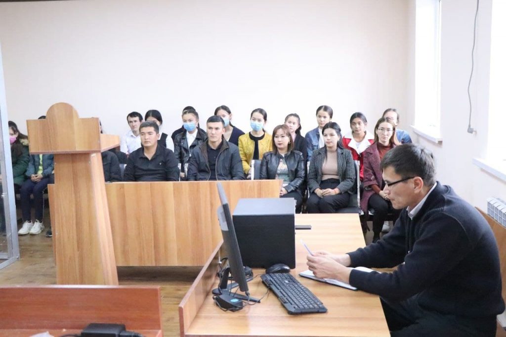 Sudtıń jaslar menen ushırasıwı