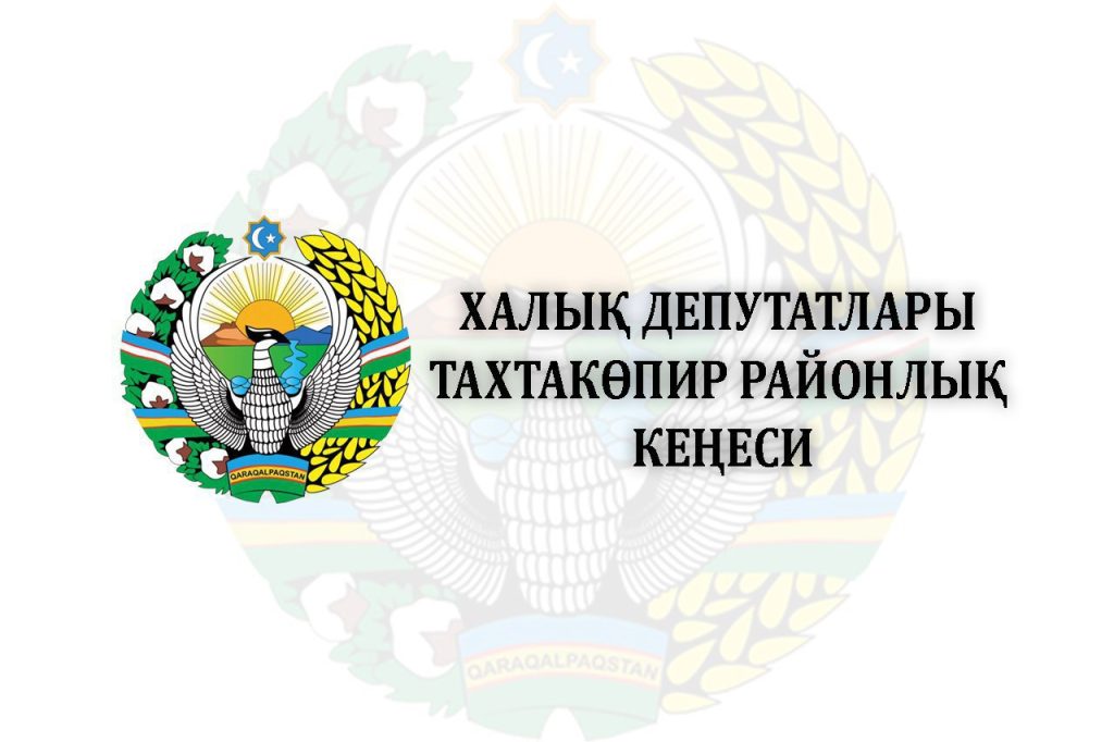 Taxtakópir rayonlıq Keńesine deputatlar saylawınıń nátiyjeleri haqqında