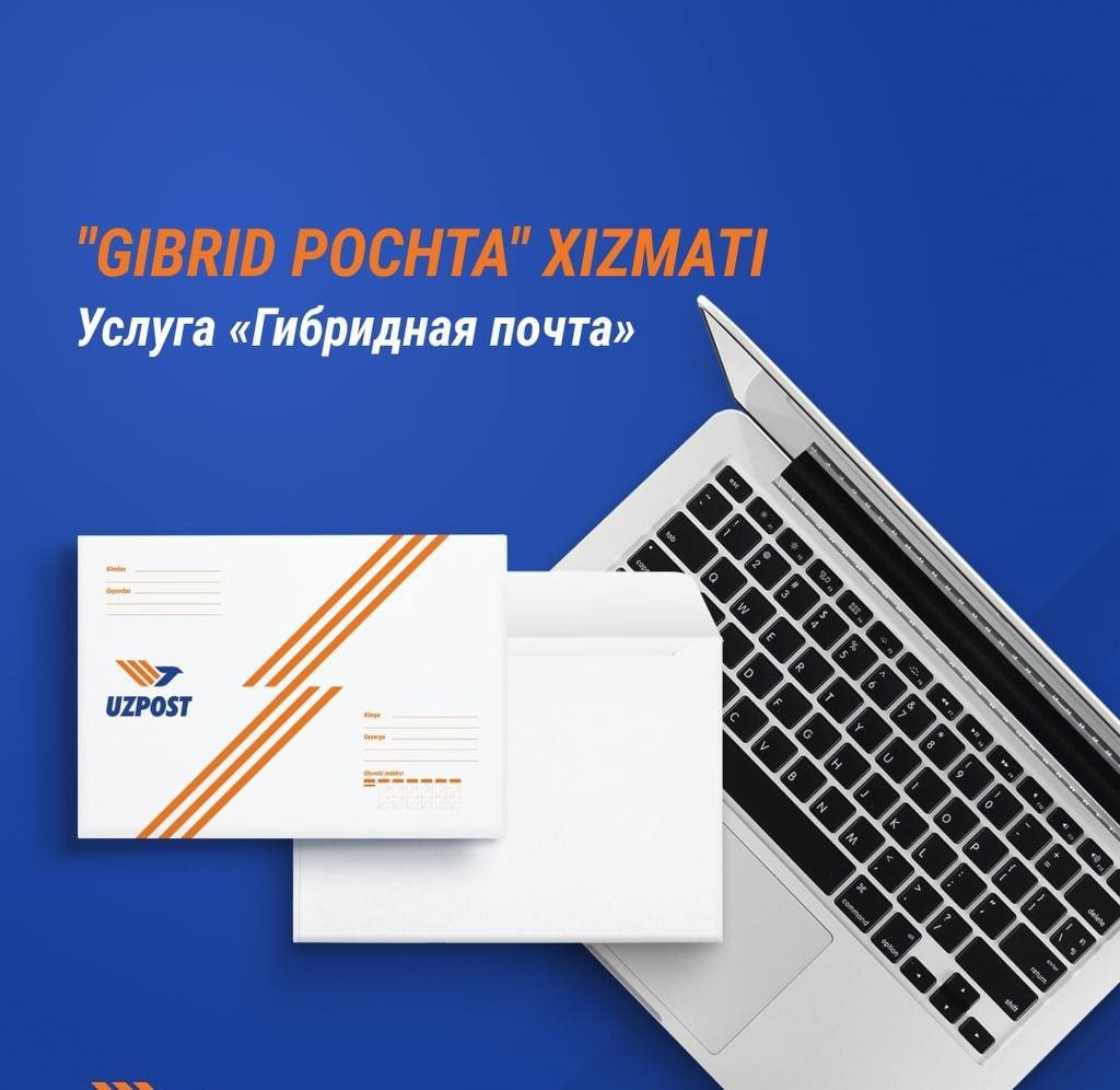 Zamanagóy pochta xizmeti