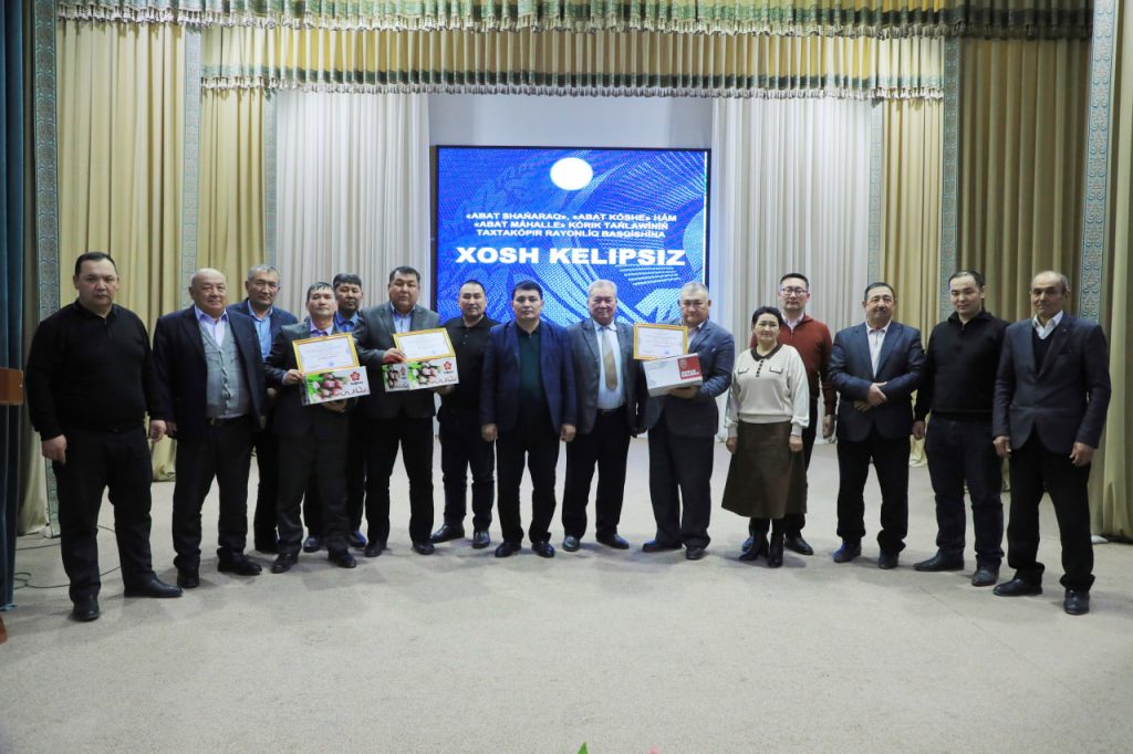 Bugun Taxtako‘pir tumani Madaniyat bo‘limida tumandagi mahalla raislari ishtirokida “Obod xonadon,” “Obod ko‘cha” va “Obod mahalla” ko‘rik tanlovining tuman bosqichi o‘tkazildi.